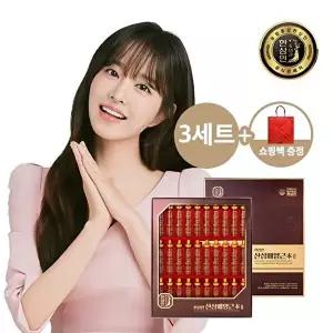 [한삼인][농협홍삼]한삼인 산삼배양근본 20mlx30병 3세트+쇼핑백 증정