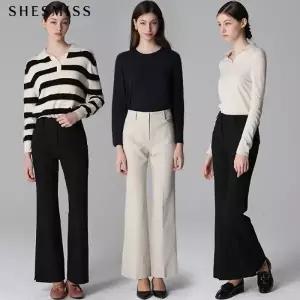 [쉬즈미스] 세미 부츠컷 슬릿 슬랙스