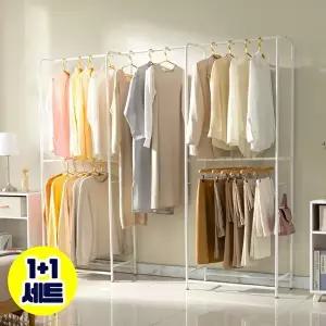 [까사마루][1+1세트] 2단 멀티 라운드 행거