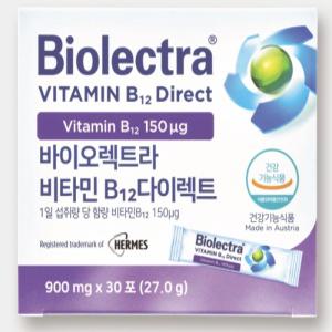 국내배송 흡수력 좋은 바이오렉트라 비타민 B12 다이렉트