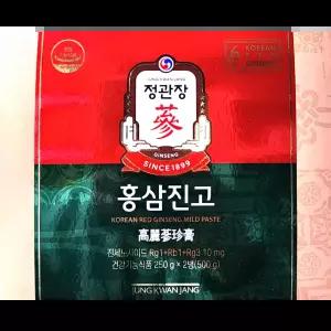 정관장 홍삼진고 250g 2병 (1박스) + 쇼핑백_WB