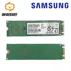 하드디스크 SSD M.2 SATA 2280 컴퓨터 노트북 내장 128GB 삼성 CM871a(OEM)