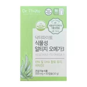 닥터파이토 식물성 알티지 오메가3 500mg x 60캡슐 / 써클