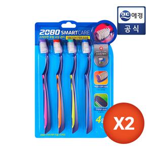 [2080] 스마트케어 탄력모 칫솔 4입 x 2개 (총 8개)