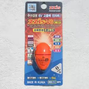 찌스 V6 전자구멍찌 오렌지 0 ZZIS 바다낚시 전자찌