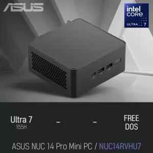 ⓒ ASUS NUC 14 Pro Mini PC NUC14RVH-U7 TALL (베어본) 울트라7 155H / 인강 사무 비즈니스용 미니PC