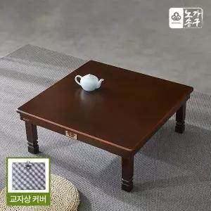 [노송가구] 금화 목상감 800 정사각 밥상 교자상 제사상+상커버(가방)