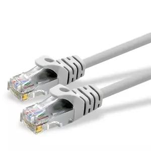 케이블메이트 CAT.6 UTP 기가비트 다이렉트 완성형 랜케이블 회색 20M [CM1111] (밀알)