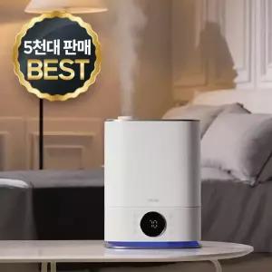풀라스 대용량 복합식 100℃ 가열 살균 가습기 화이트 FL-HF5000