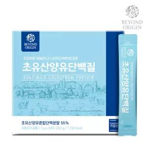 비욘드오리진 초유산양유단백질 5g x 60포