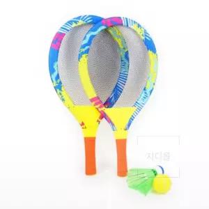 빅민턴 BR 마이라켓볼 실내스포츠용품 교구 학교스포츠