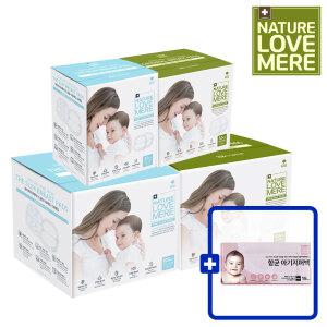 네이쳐러브메레 모유수유패드 오리지널/더슬림 32매 108매 모음 (GIFT) 지퍼백 미니 15매 1개