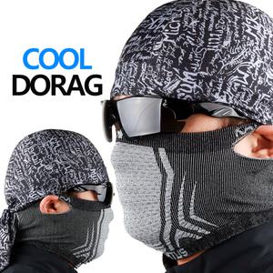 카투스 쪽모자 자전거모자캡 조각모 스컬캡 싸이클 사이클 쪽 자전거 남자두건 여성두건 머리