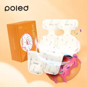 에어러브4 통풍시트 도넛 1+1