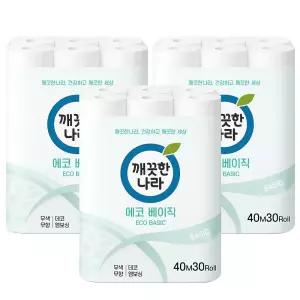 깨끗한나라 에코 베이직 엠보싱 40m 30롤x3팩 총90롤 화장지