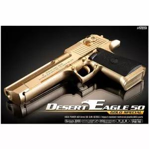 무[아카데미과학] 17223 데저트 이글 50 골드 스페셜 탄속0.2J이하