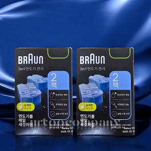 브라운 클린 앤 리뉴 세척카트리지 세정액 4개 면도기 세정액