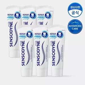 [센소다인] 리페어 앤 프로텍트 치약 100g x6개