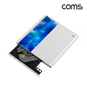 ES120 Coms 2in1DVD플레이어겸용외장형ODD,CD&DVDRW(Read/Writer),USB3.0,휴대용,DVD-ROM,CD-R