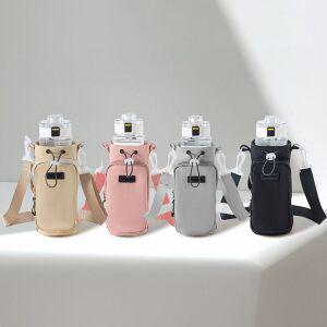 물통 크로스백 미니 가방 텀블러 핸드폰 카드 수납 4가지 색상
