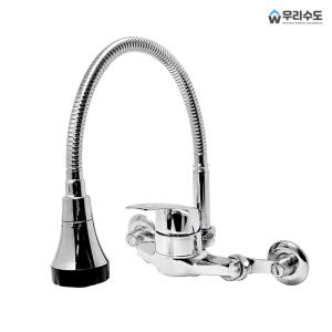 우리수도 굿-모닝 고급 벽붙이 자바라 싱크대 국산 수도꼭지 주방수전 