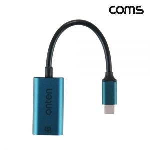 라이트컴 FW156 Coms C타입HDMI컨버터케이블TypeC4K2K@30Hz