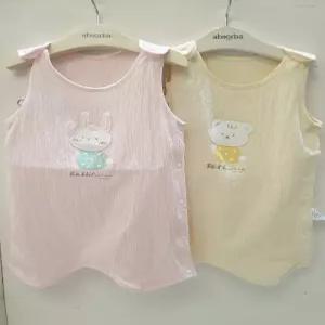 [압소바] 소이 요루 수면조끼  AZ311902