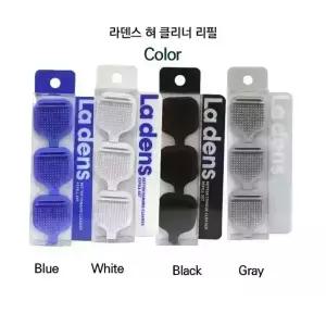 [오늘출발] 라덴스 베럴 혀클리너 리필 4종 택 1 설태제거 구취완화 백태제거