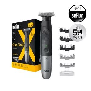 [BRAUN] 브라운 NEW 바디트리머 XT5000