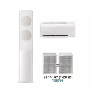 [삼성] BESPOKE AI 무풍클래식 멀티형 에어컨 AF70F17D11BRS [전국기본설치포함]전국무료배송