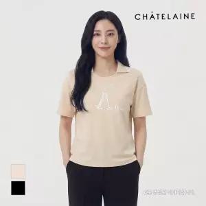 [샤트렌] 레터링 로고 카라 티셔츠_HCCMTS221