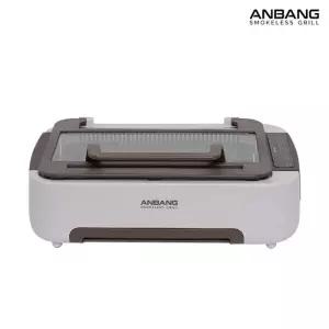 [ANBANG] 안방그릴 연기 냄새 기름 잡는 전기그릴 울트라 시즌6 AB1101MF