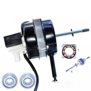 선풍기 모터 부품 교체용 전동 팬 모터 플로어 구리 팬 18인치 60W