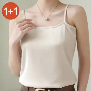 여성 실키 끈나시 실크나시 부드러운 촉감 민소매