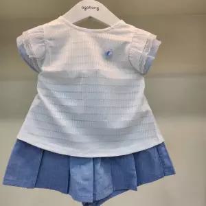 [아가방]란메르날개상하01Q3230591_IC