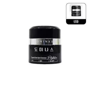 [TG 도미나스] 크림 태극제약 도미나 5.0 50g+샘플