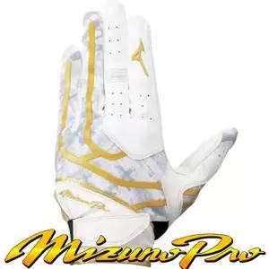 미즈노 프로 수비장갑 31001 (흰골/우투)