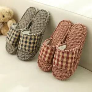 올뎃홈 3중쿠션 면체크 퀼트 누빔 면실내화 3겹 세겹 거실화 260 280 2색택1