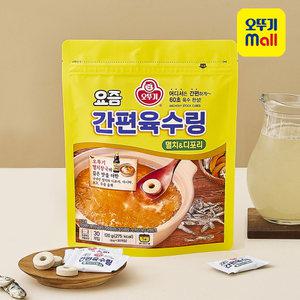 [본사직영] 오뚜기 요즘간편육수링 멸치&디포리(4gX30입) 2개