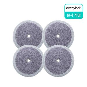 에브리봇 물걸레 로봇청소기 분섬사 걸레 패키지