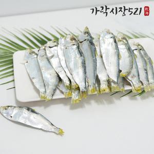 국내산 남해안 햇 디포리 1.5kg 최상품 밴댕이 국물용 육수용 다시멸치 특품 김장재료