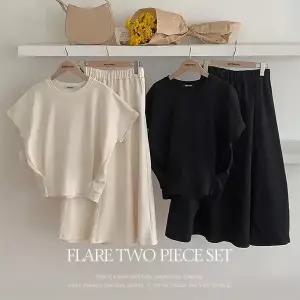 핫핑 [셋업가능/체형커버] 애나 루즈핏 핀턱 반팔티셔츠+플레어 밴딩 롱스커트 set