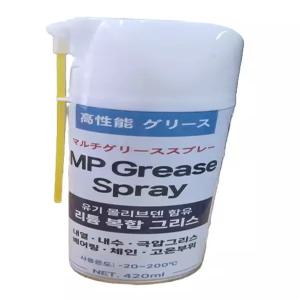 수미코 MP GREASE SPRAY 유기 몰리브덴 리튬 복합 그리스 420ml