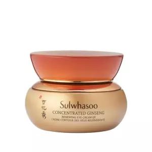 설화수 자음생아이크림 20ml