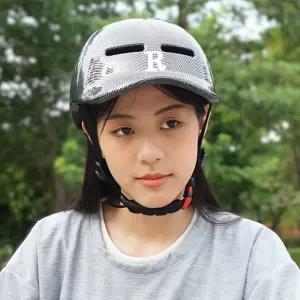 당일배송 FOOI 어반 경량 안전헬맷 오토바이 자전거 스케이트보드 롤러스케이팅 라이딩 캡