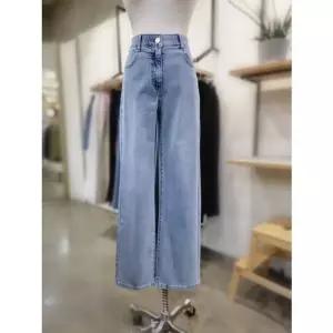 [갤러리아] ABFZ 연청 일자 데님 팬츠(ABZ2QE31)