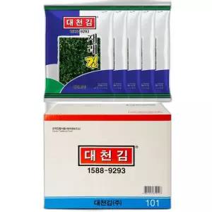 대천김 재래김 20g, 15개