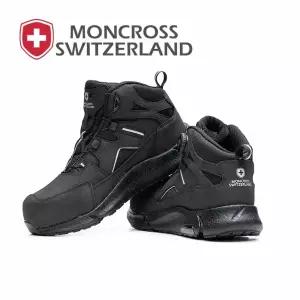 몽크로스 안전화 람세스5D 람세스 스테이D 블랙