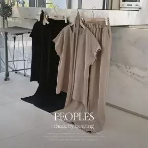 핫핑 [링클프리/관리쉬운] 피플즈_벨트 캡소매 반팔+와이드팬츠set