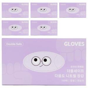 더블세이프 식품용 다용도 니트릴장갑 100p, 연보라, 중(M), 6개 one option